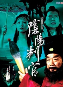 漂亮的房间-美味的巴彦